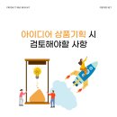 정성기획 이미지