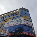 역북카카오VX 이미지