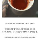 금산카센타 | 싱숭생숭zz