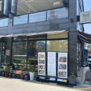 계절별요리 이미지