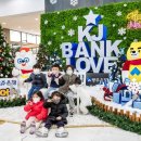 광주은행본점 이미지