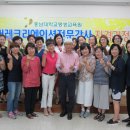 백마교양교육관 이미지