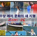 우성종합상사 이미지