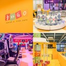 놀자GO 주니어 키즈카페 | 김포 | @놀자GO주니어키즈카페 , 구래동 대형키즈카페 21개월 아기 아빠랑