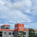 꼬꼬하우스 | 8,400개 후기가 증명하는 김포에서 제일 유명한 가성비 맛집 꼬꼬오리주물럭 N 번째 방문