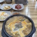 속초아바이순대국밥 이미지