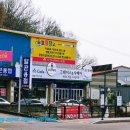 그레이스명품구제카페