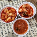 오산 대흥식당 부용식당 국밥 비교 후기 오색시장 블루리본