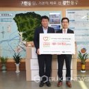 (주)신세계동대구복합환승센터