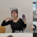 나에게 맞는 다이어트는 따로 있다 네이버블로그
