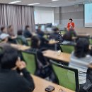 [1년 전 오늘] 재무설계 성남고용복지플러스센터 100세 시대 행복한 노후준비 장정륜 진행후기