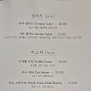 비스트로광안리