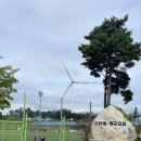 풍경공원 | 영덕 풍력발전단지 ,신태용 축구공원 방문 후기_주차, 풍경, 이용 꿀팁 정리