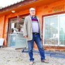 지해농장 이미지