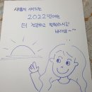 모두사라몰