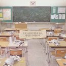 Re: 세월호 관련 영화 '나쁜 나라' 상영 정보 안내 및 이전 게시물 환기 이미지