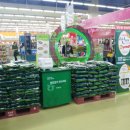 농협 하나로클럽 이미지