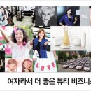 더비즈니스 이미지