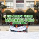 가온민박 이미지