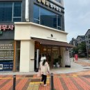 텐퍼센트 광교법조타운점