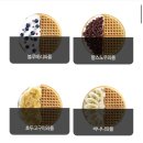 와플대학 - 송파구 백제고분로23길 31 | 와플대학