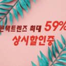 태선유통 네이버블로그