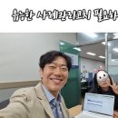 국취 직업상담사를 위한 동기고취와 전문역량을 강화하는 사례관리코치