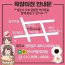 천사카롱 이미지