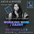 한국쇼호스트협회 이미지