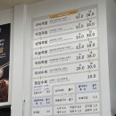 미씨족발 이미지