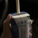 아침사무편의점 이미지