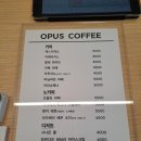 오퍼스커피공덕