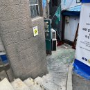 만리축산 네이버블로그
