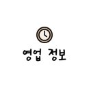 하평1길 이미지