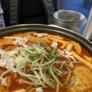 망원동즉석떡볶이 합정 떡볶이 맛집, 자극적인 차돌박이 떡볶이 커플 세트 후기