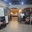 여운 | 여의도 고기집 여운관 한우 소고기 맛집 여운스페셜모둠 후기