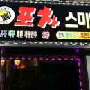 구로-구로-구로-730 이미지