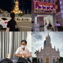 공성시장 공중화장실 | 다낭 한시장 근처 핑크성당 88이발관 서울이발관 후기