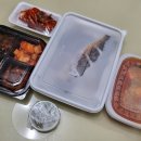 맛있는생선요리집