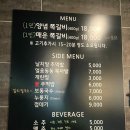 록갈비 야당역 | 숯불 쪽갈비 맛집 운정 고기집 추천