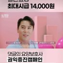 케어링 복지용구센터 이미지