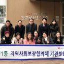 광교청소년수련관_1 이미지