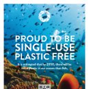 (주)데일리랜드 이미지