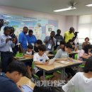 대전신평초교 이미지