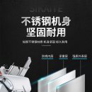 후지육절기냉동 이미지