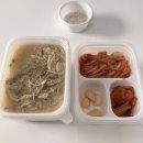 1037 | [서초/강남 양재역] 자연1037 &amp; 들꽃정원 후기 | 배달 내돈내산 | 들꽃 보양 닭죽