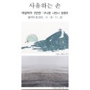 정갤러리 이미지