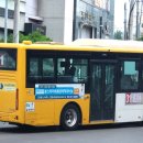 율포빌딩 이미지