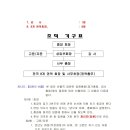전국스카이 이미지