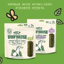 (주)메가덴탈 이미지